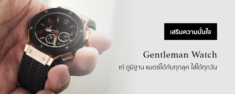 ไวโอเรลสโตร์ - จำหน่ายนาฬิกา แว่นตา และสินค้าแบรนด์ของแท้ จัดส่งฟรี พร้อมส่วนลดมากมาย