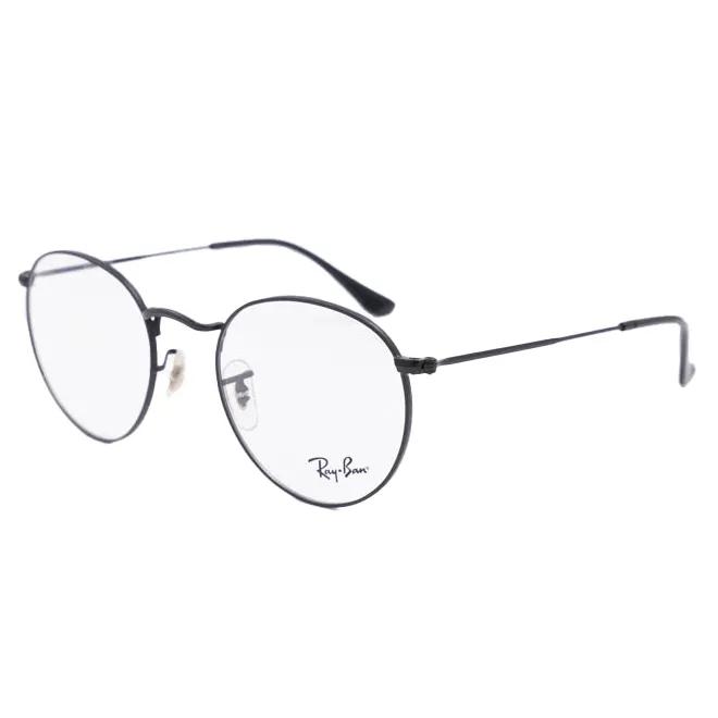 แว่นตา RayBan รุ่น RX3447V 2503